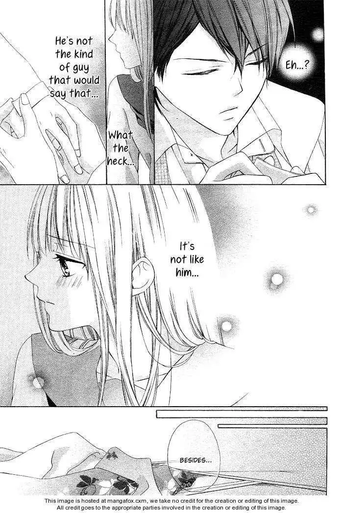 Shinobi denai to! Chapter 0 20